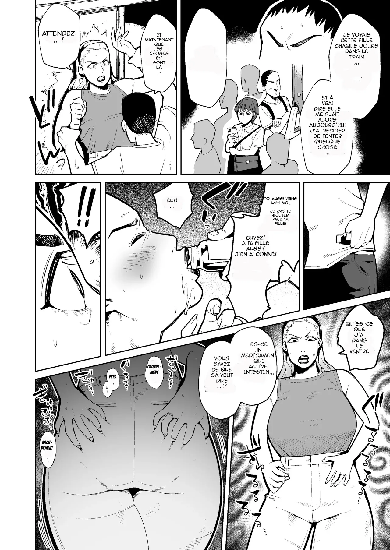 Haha Musume o Unko Mamire ni Shite Okashita Ken page 3 full