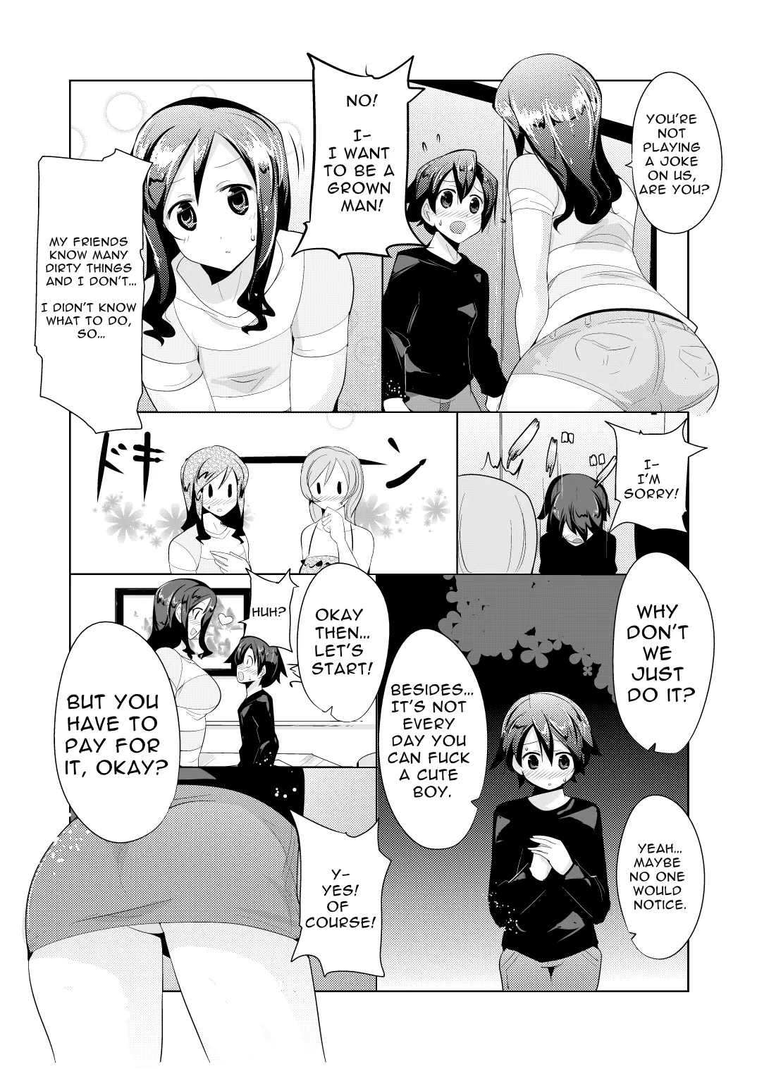 Hajimete no Haitatsu | My First Escorts page 3 full