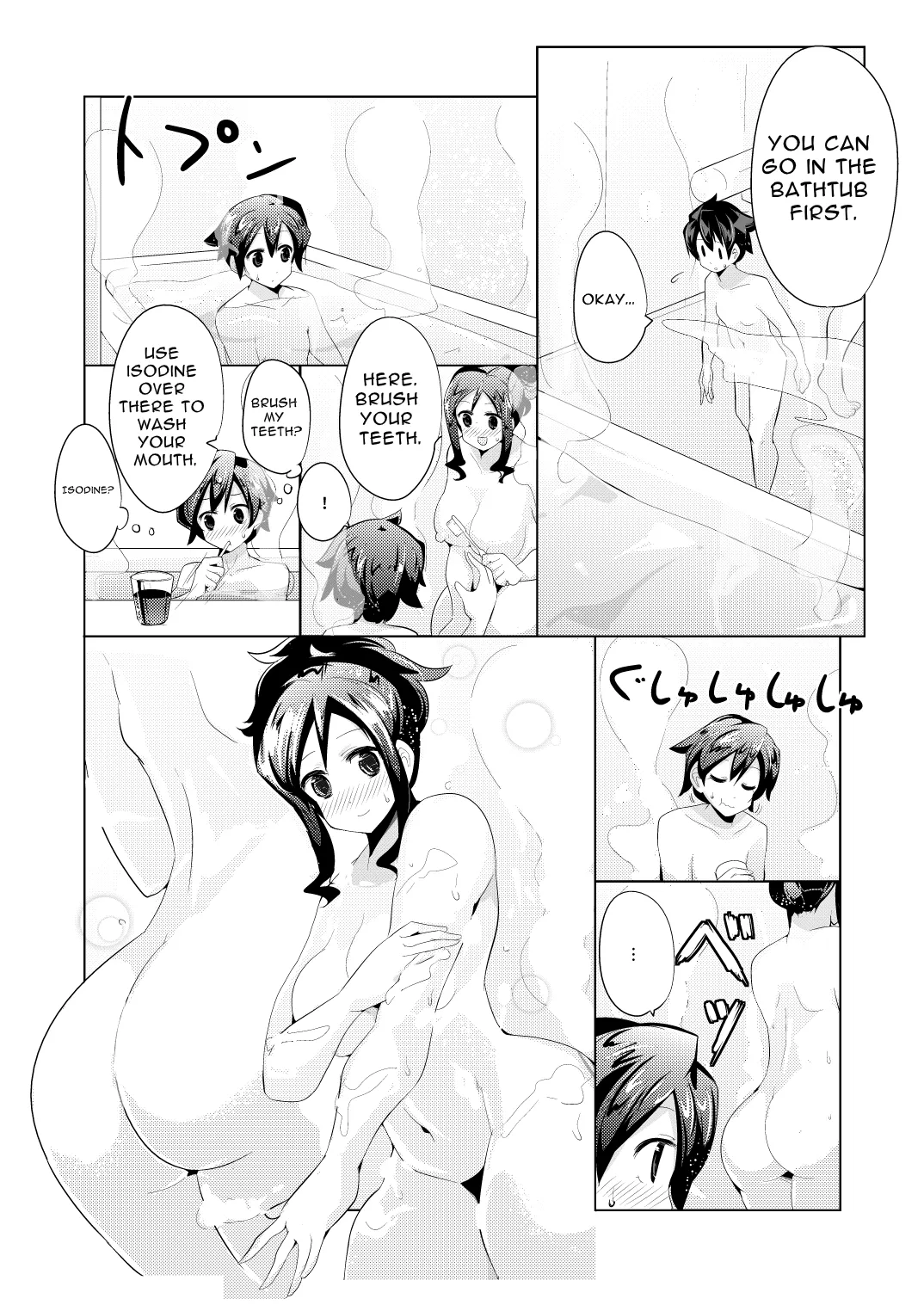 Hajimete no Haitatsu | My First Escorts page 9 full