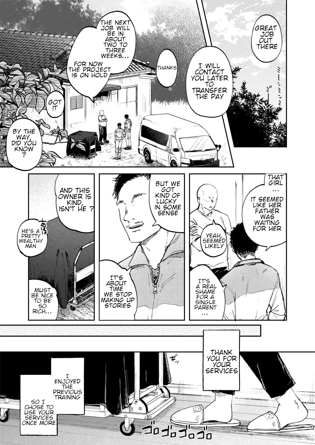 Chousei Kiroku Goshujin-sama  no Moto e Todoku made | Record of Adjustments : Until I Reach My Master page 3 full