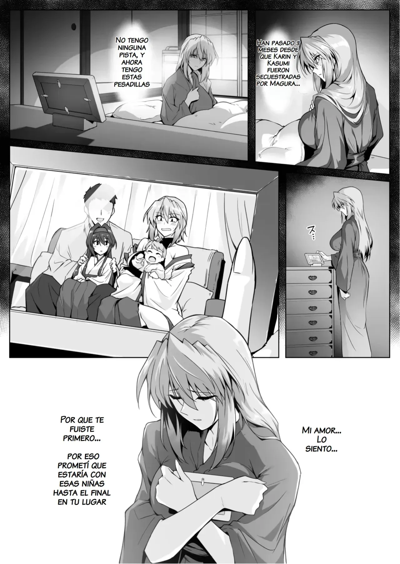 Hama no Miko Ingoku ni Otsu 2｜La Sacerdotisa Exorcista Cae en el Infierno de la Lujuria 2 page 12 full