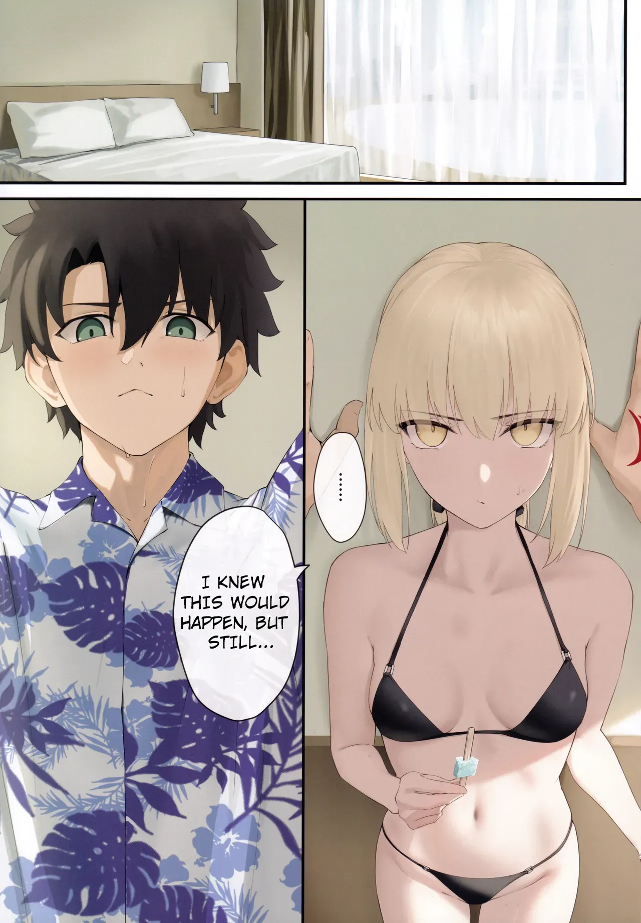 Alter to Natsuyasumi page 4 full