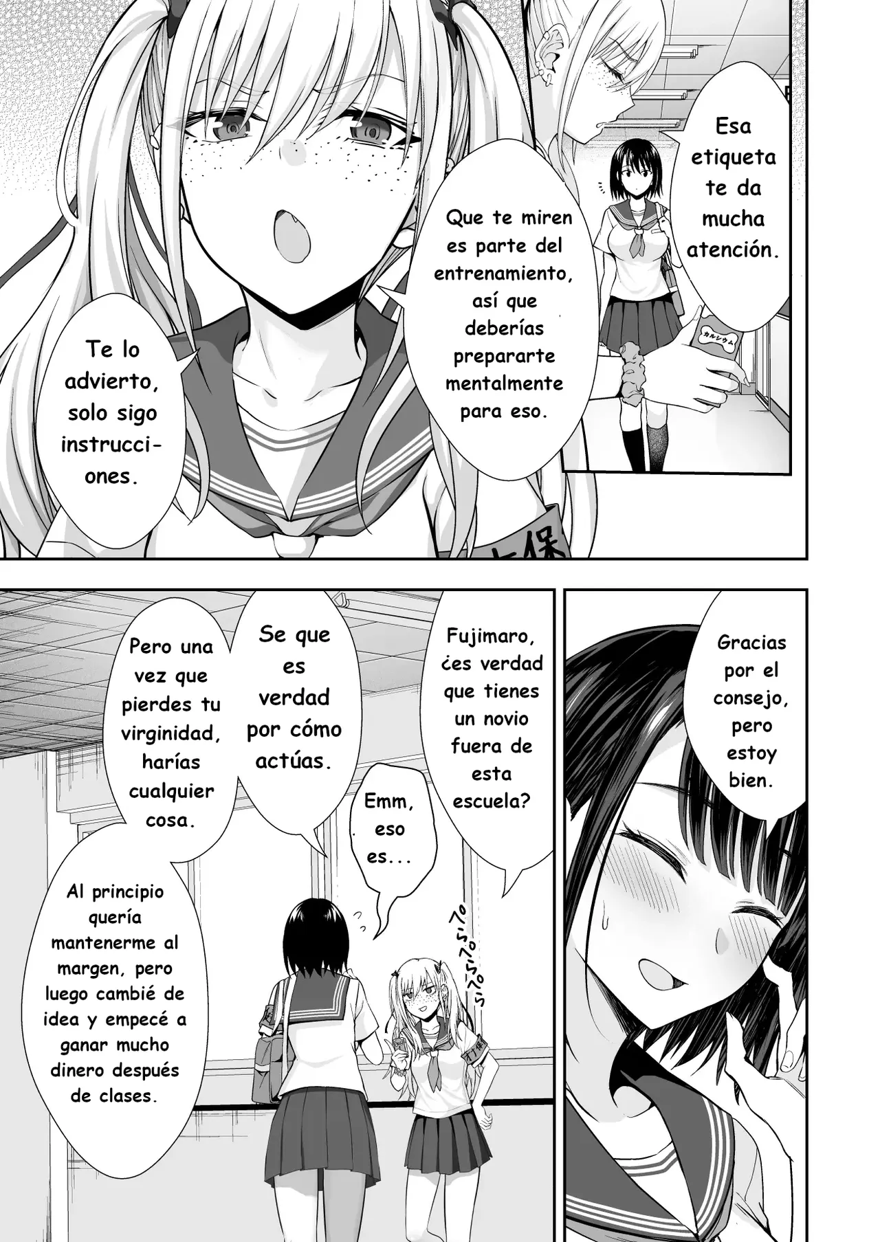 OnaHoken Iinkai he Youkoso!｜¡Bienvenido al Comité de Salud Masturbatoria! page 11 full