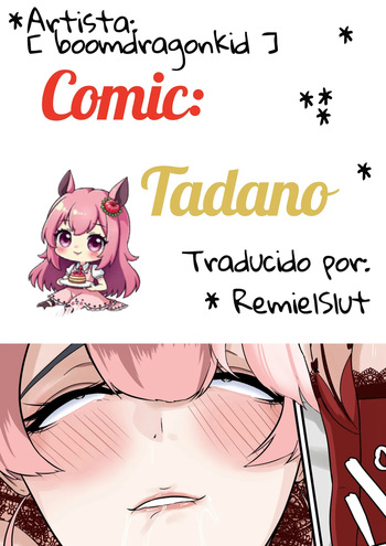 [boomdragonkid] Tadano (Español) (RemielSlut) cover