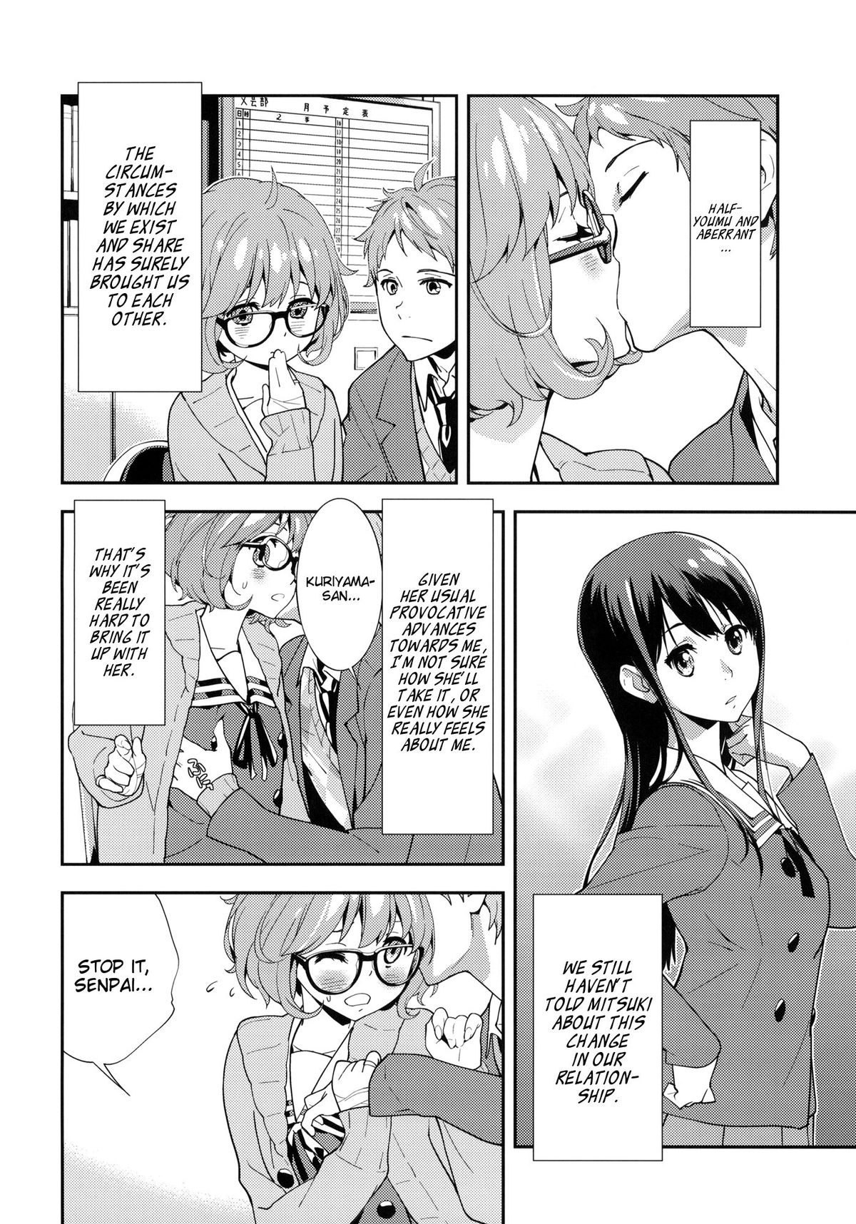 EXCLUDE page 5 full