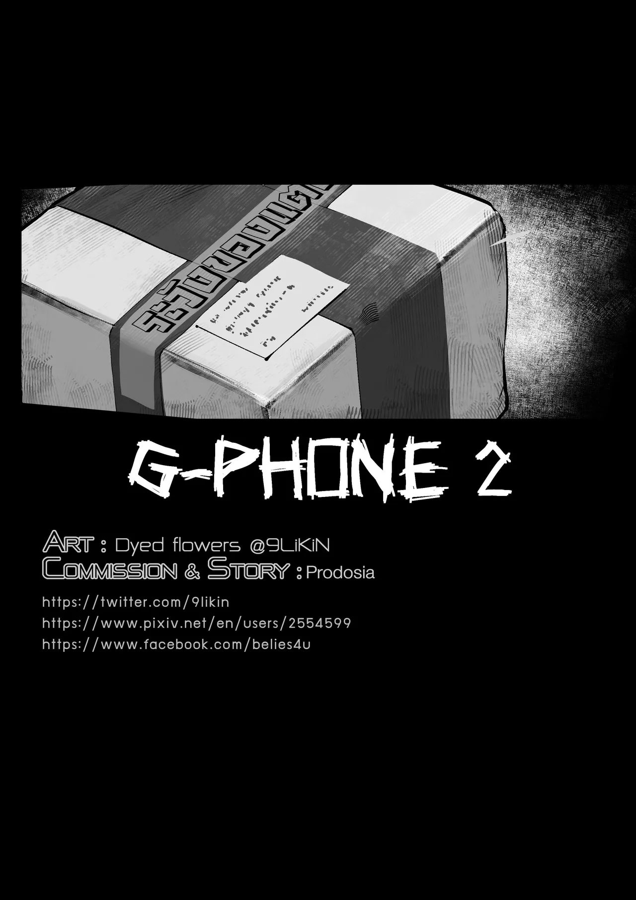 G Phone 2 Korean.ver page 1 full