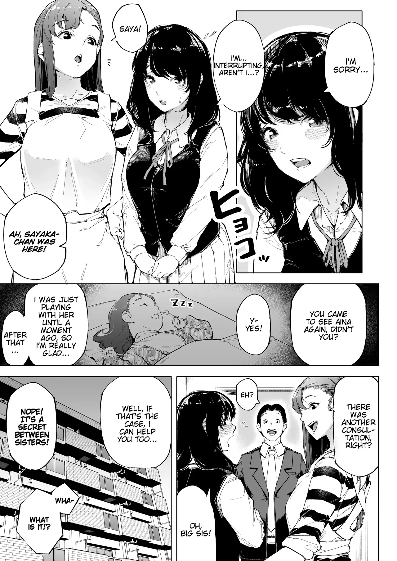 I'm A Wife, A Mother, And Just A Female page 10 full