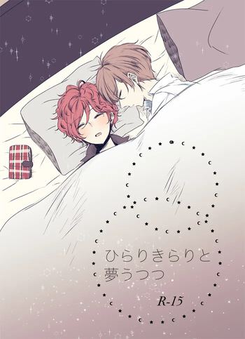 [t.m] [Web Sairoku] Tikakuro Gen Paro Hon cover