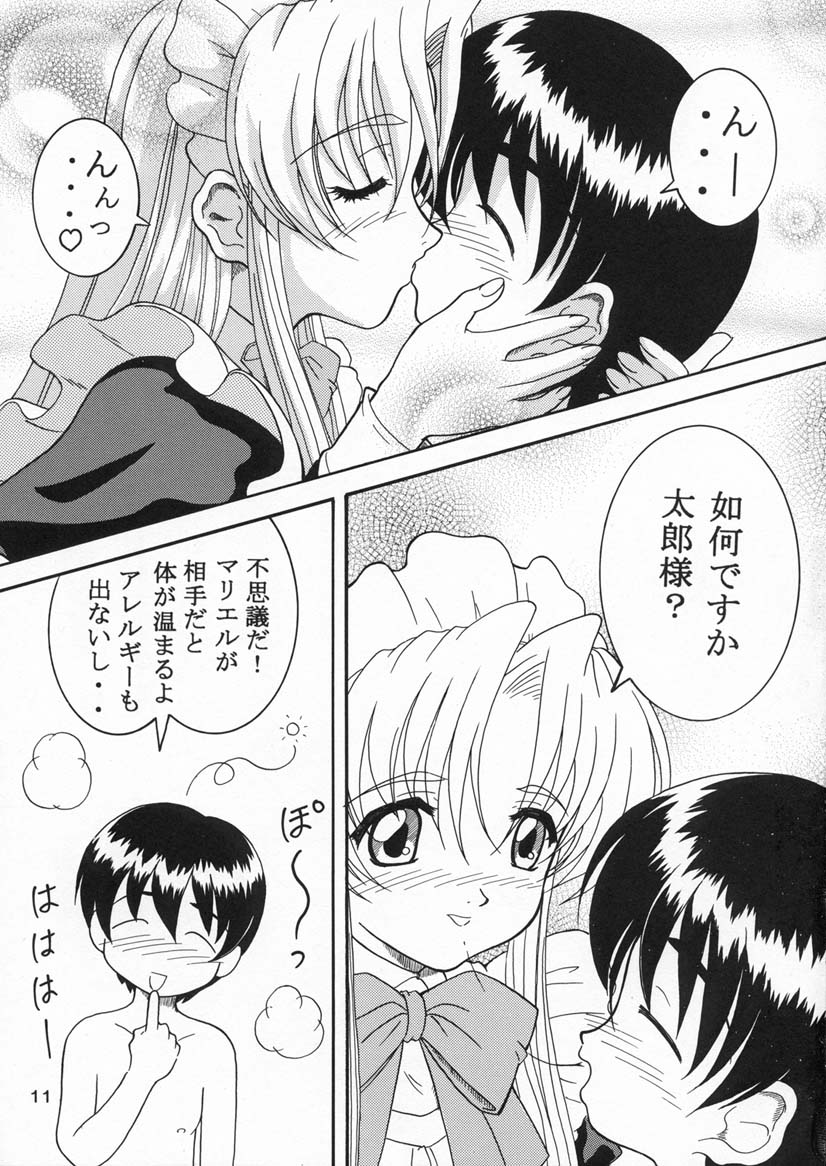 Specialist Maid Tai page 10 full