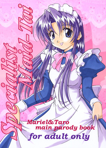 [Hakattana Kowappaazu (Hiramitsu Asagi)] Specialist Maid Tai (Hanaukyo Maid Tai) cover
