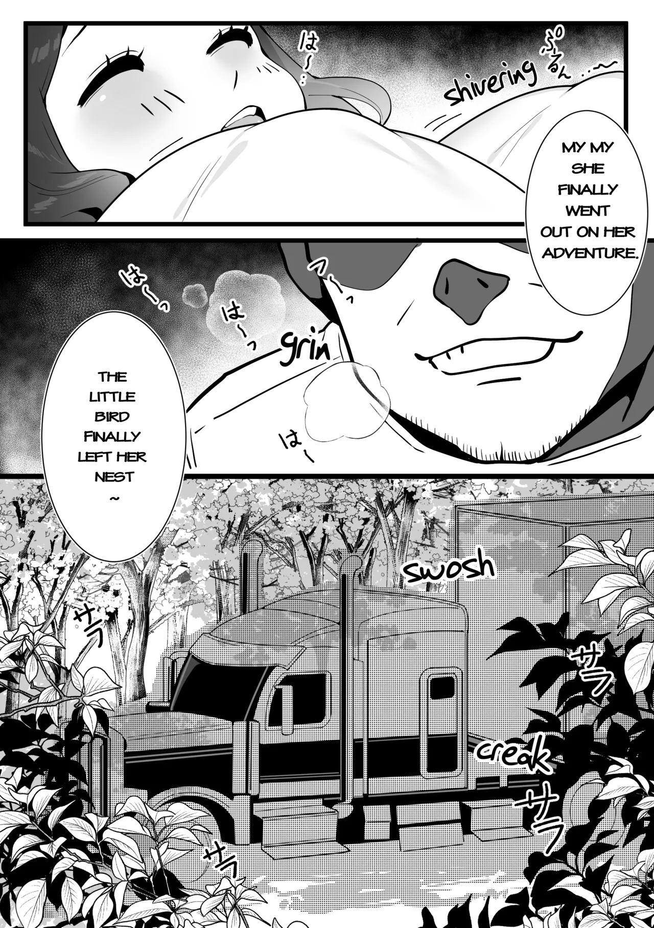 The Summer Love Was Forced On Me page 8 full