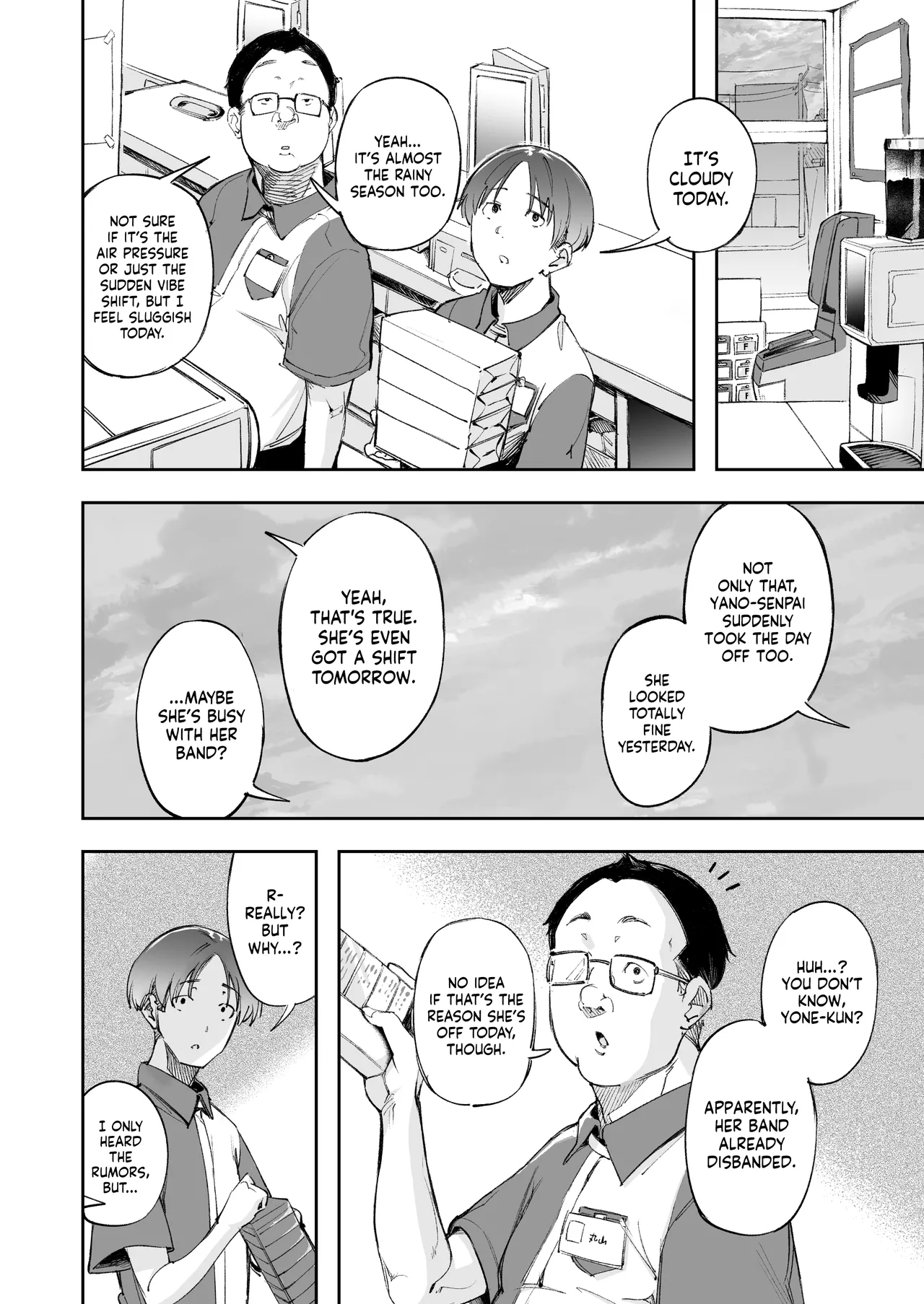 Seishun to Backyard | The Youth and The Backyard page 11 full