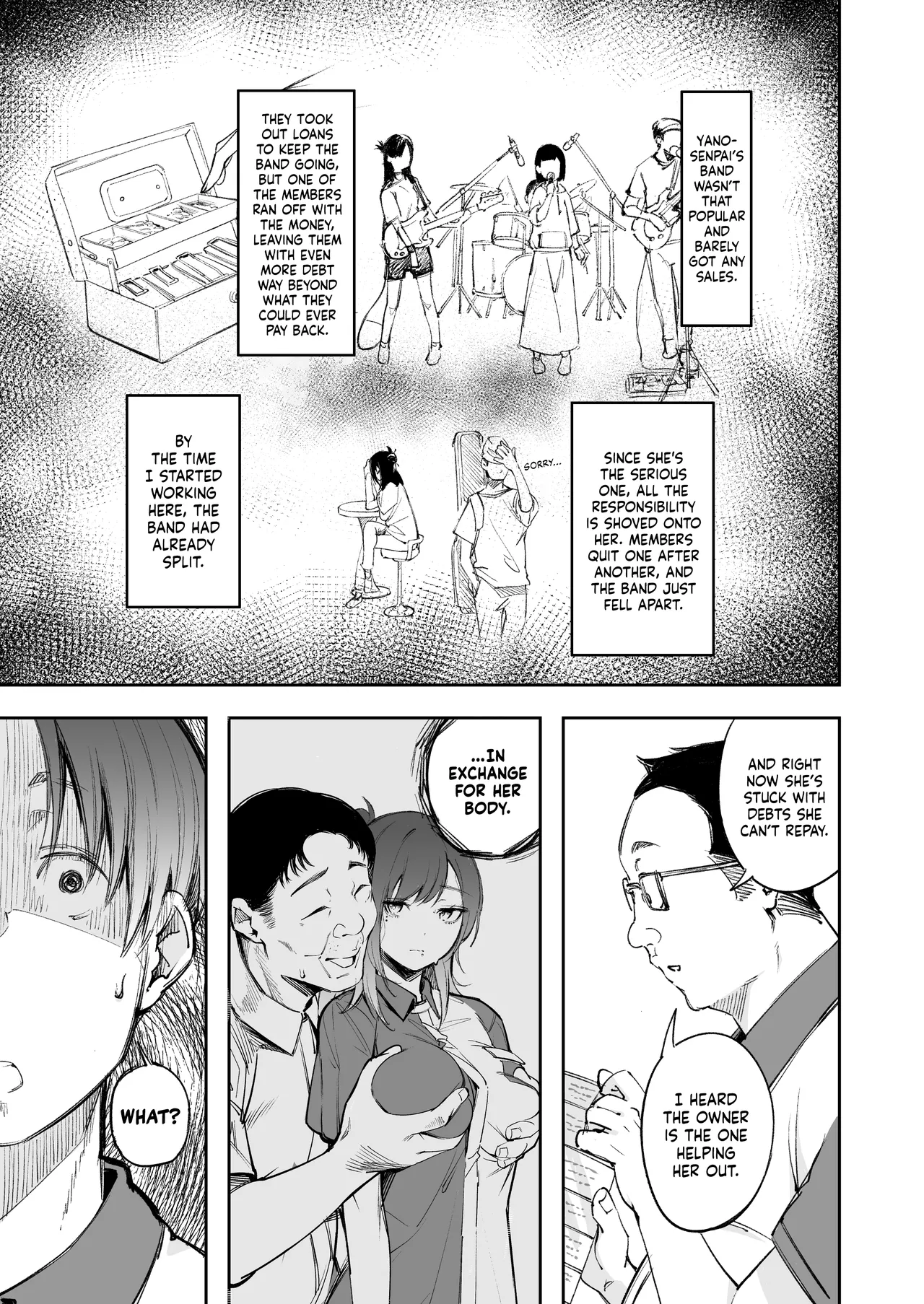 Seishun to Backyard | The Youth and The Backyard page 12 full