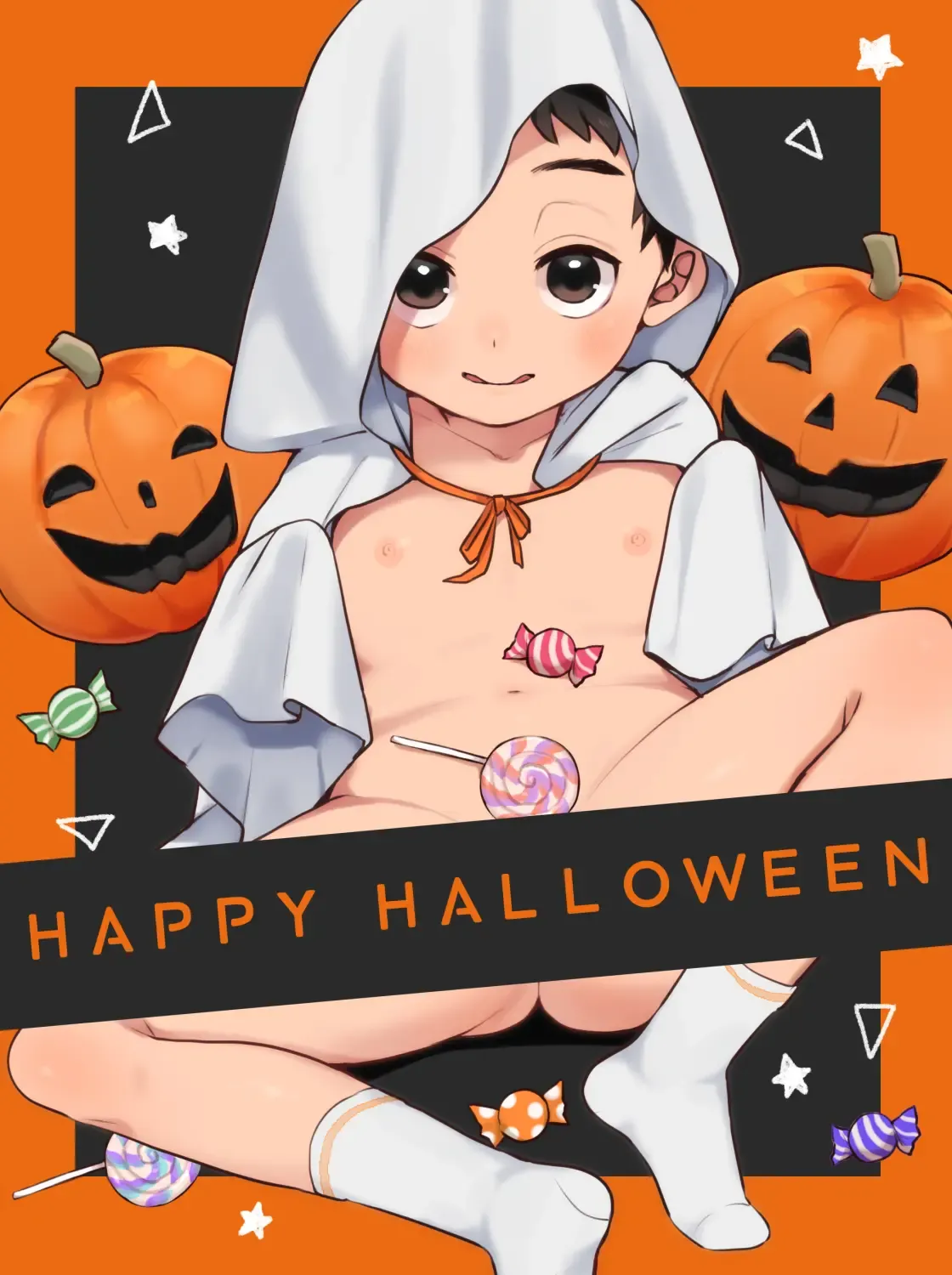 Shītsu obake | El fantasma de la sábana page 1 full