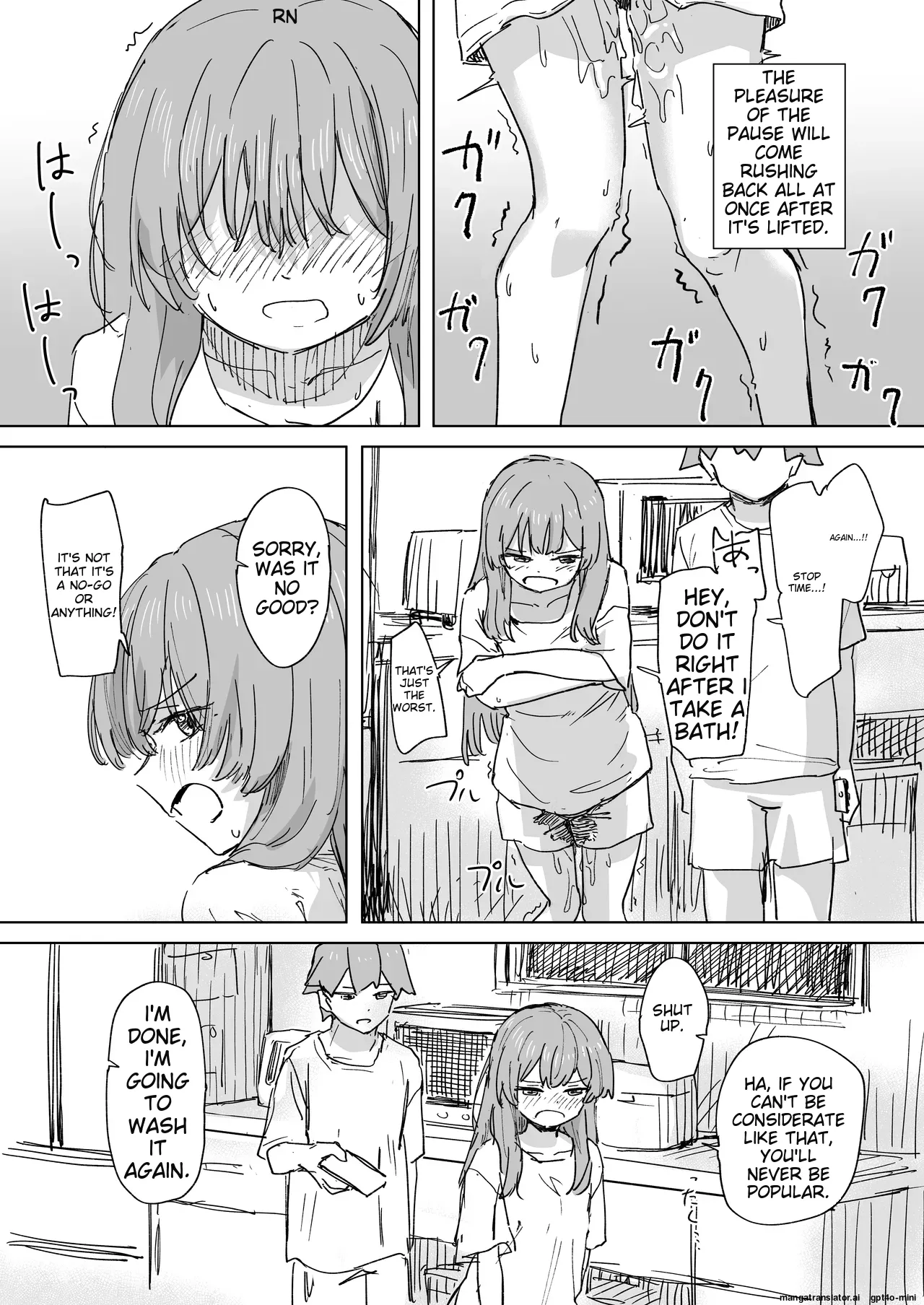 Ningen Sousa RemoCon 3 | Human Manipulating Remote Control 3 page 11 full