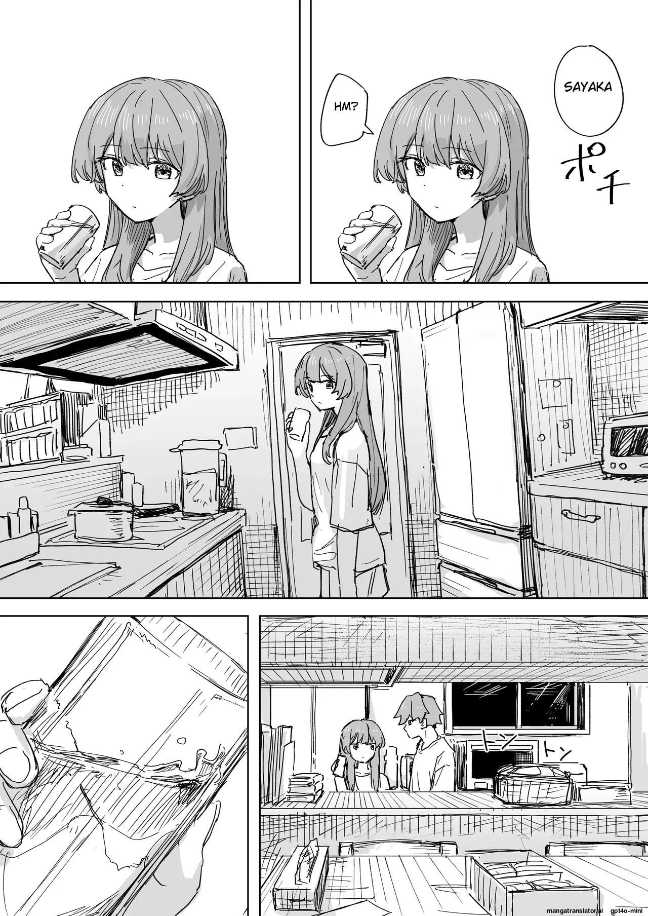 Ningen Sousa RemoCon 3 | Human Manipulating Remote Control 3 page 5 full