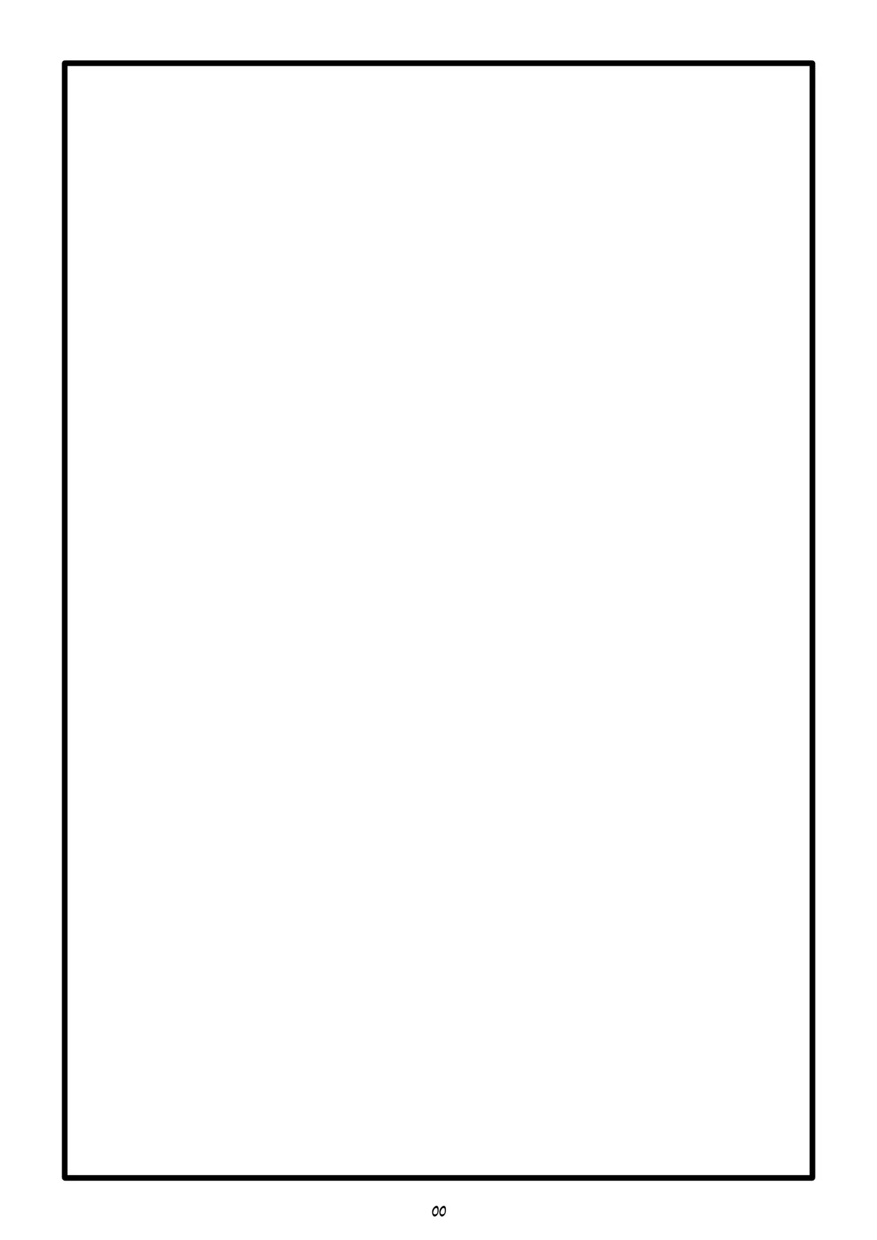 Uzaki-chan no Kizuna o Fukameru Kyuuka｜Uzaki-chan y Vacaciones para Estrechar Lazos page 2 full