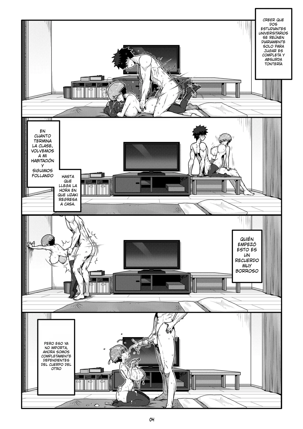 Uzaki-chan no Kizuna o Fukameru Kyuuka｜Uzaki-chan y Vacaciones para Estrechar Lazos page 6 full