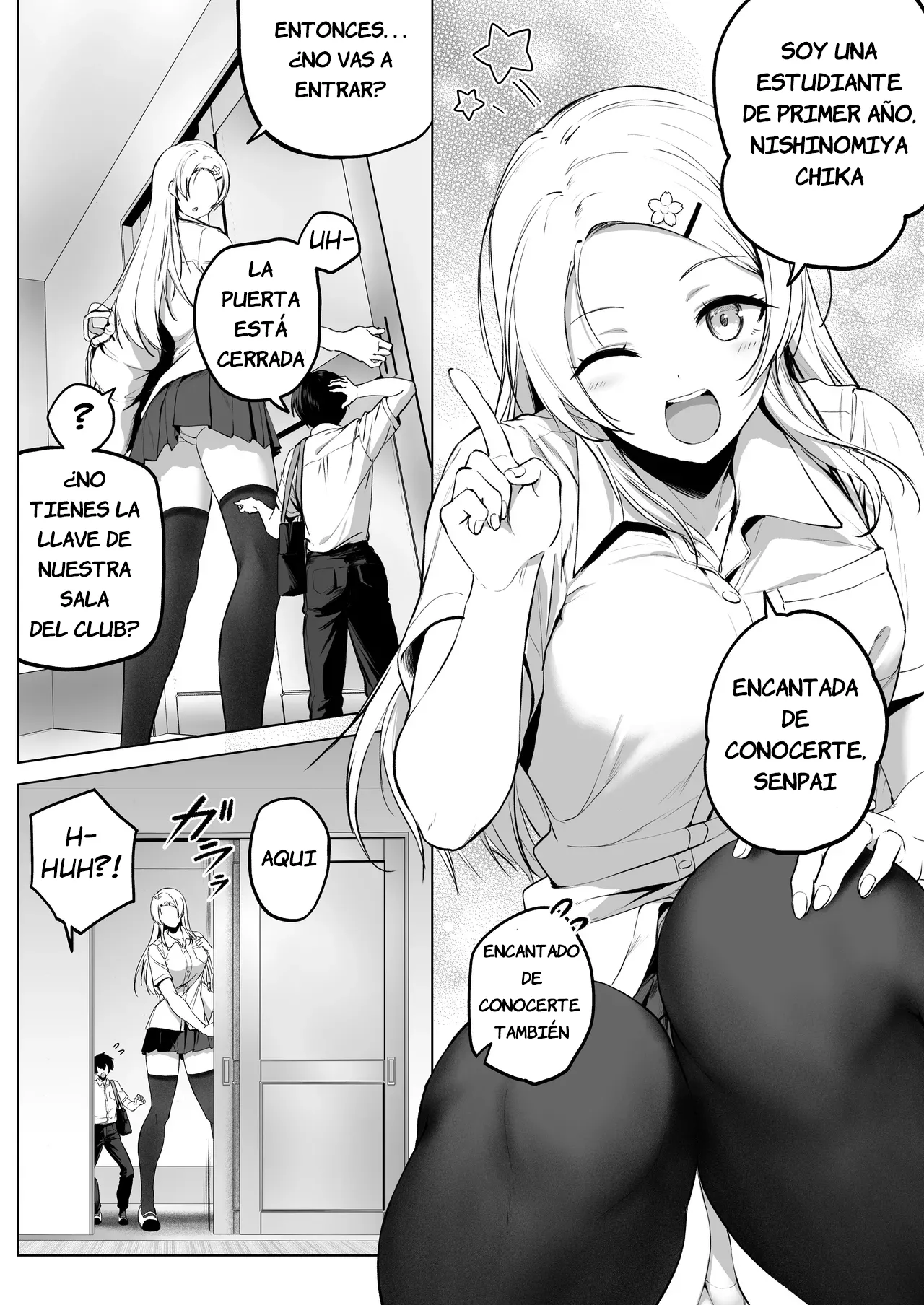 Nibai! 3 Chuuhen page 11 full