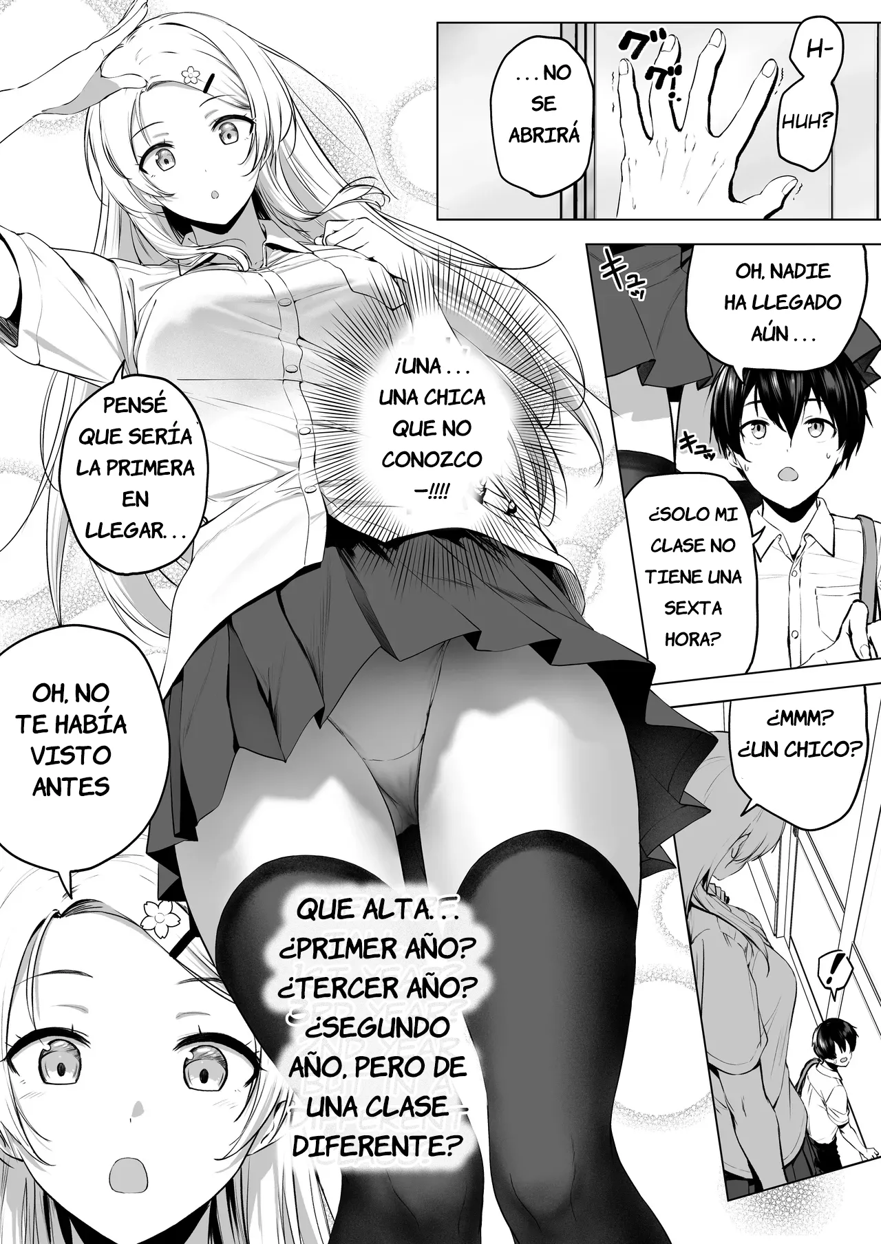 Nibai! 3 Chuuhen page 9 full