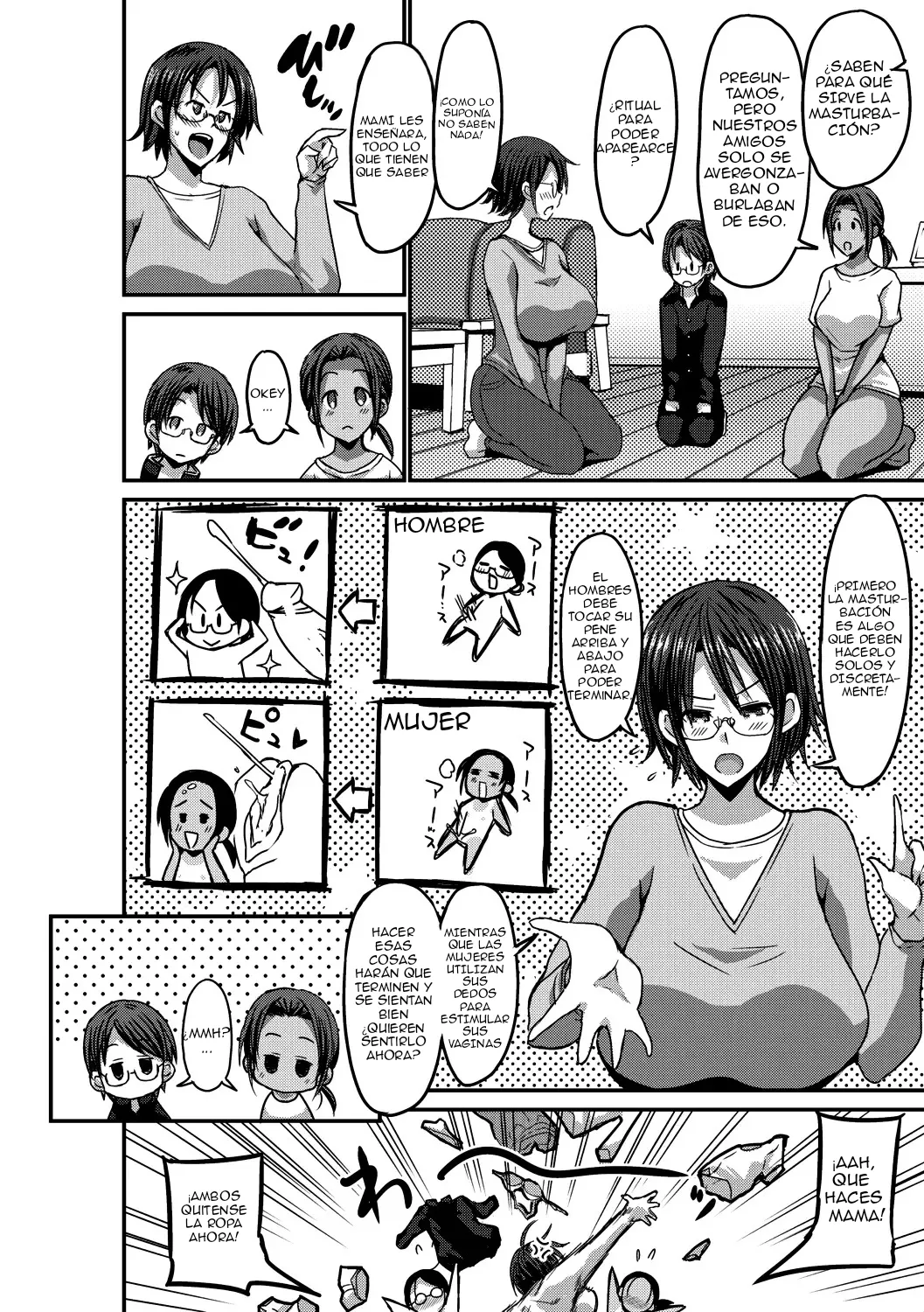Ani ga Imouto ga Mama Kara Manabu Onanii Kouza｜¡Hermano y Hermana Tienen Lecciones Sobre Masturbarse de Mamá! page 2 full