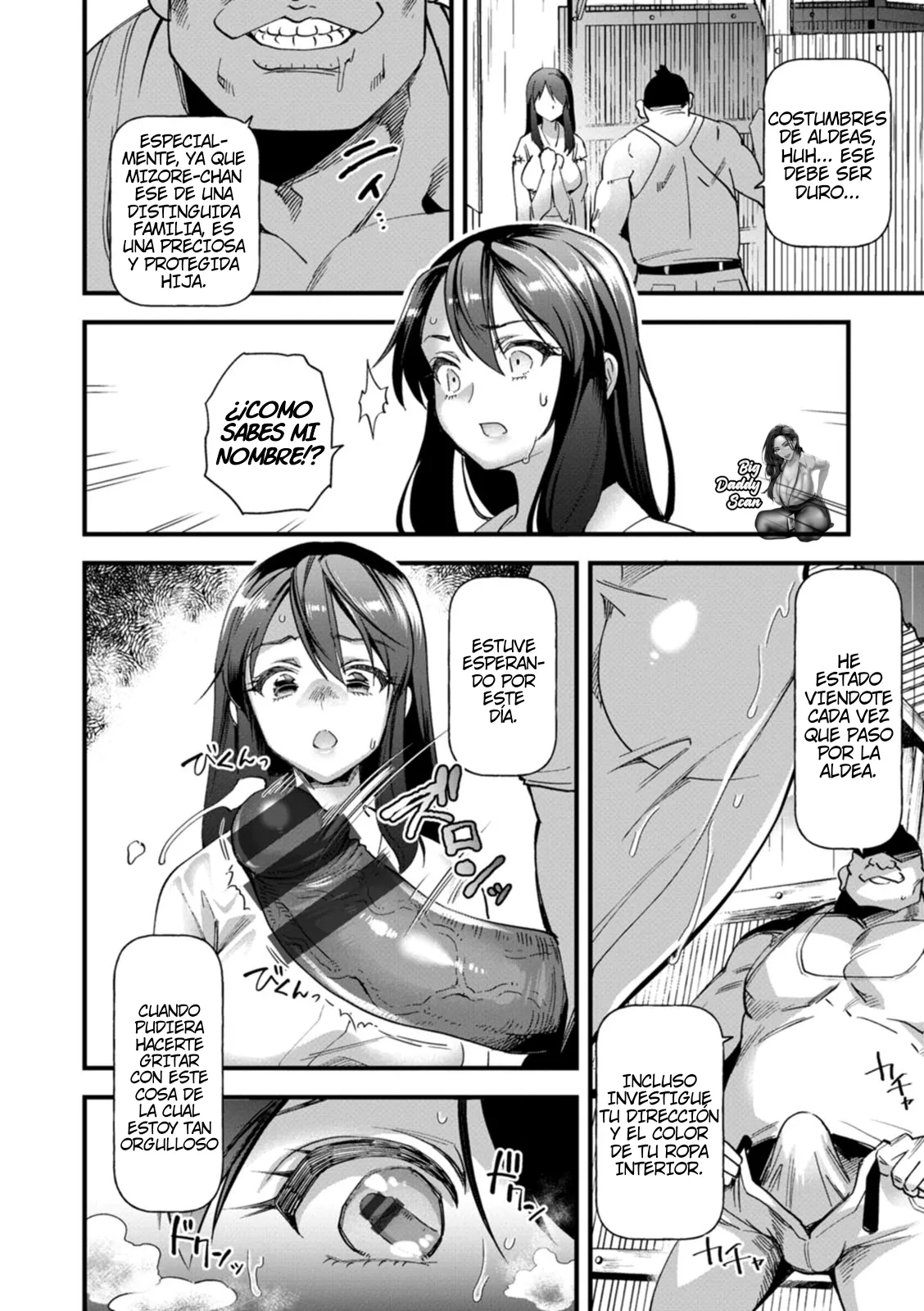 Hanayome wa Kobore Ochite...｜La Caída De La Novia page 4 full