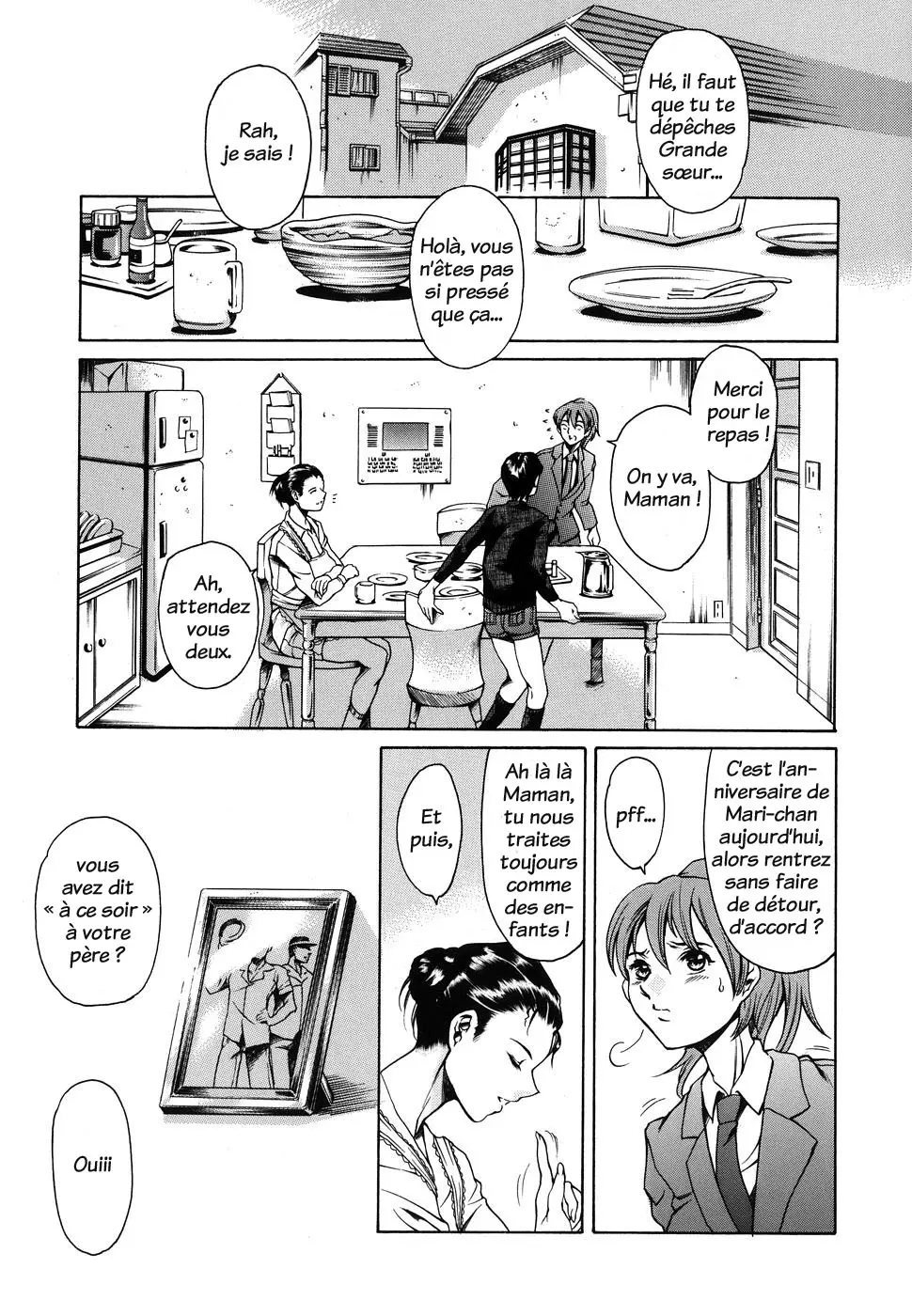 Family's circumstances page 7 full