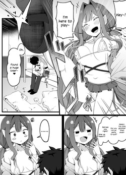 Ochikonderu Master o Genki Tsukeru  Baobhan Sith