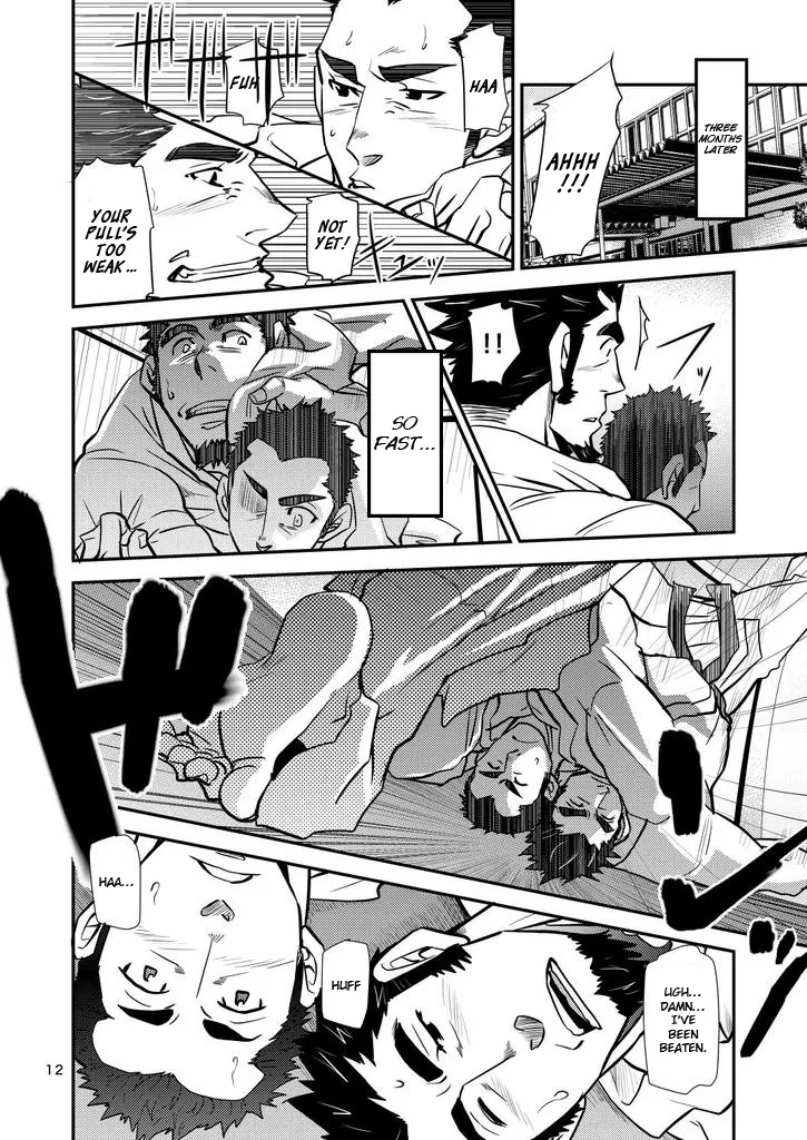 Shouaku Gakuen page 12 full