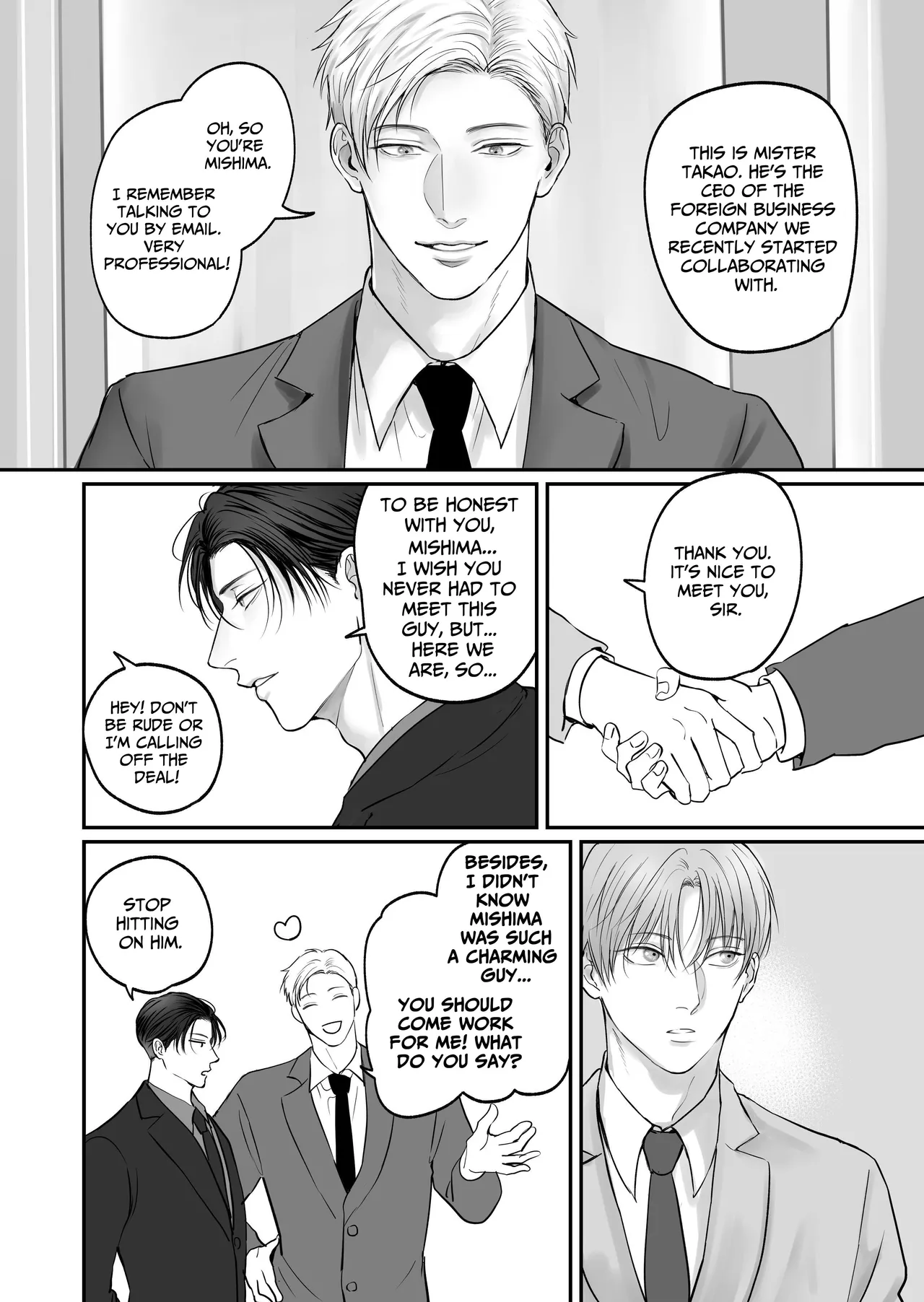 Tameshite Miru? 7 page 11 full