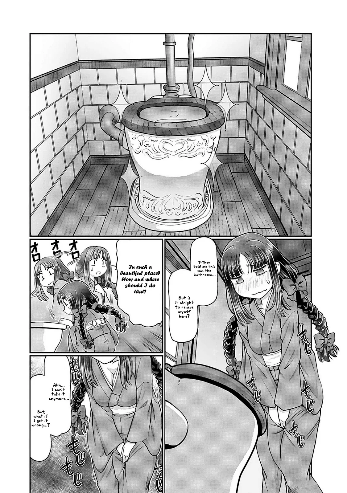 Taishou Yotogi Roman - Kinyoubi no Hanayome CHAPTER 2 page 11 full