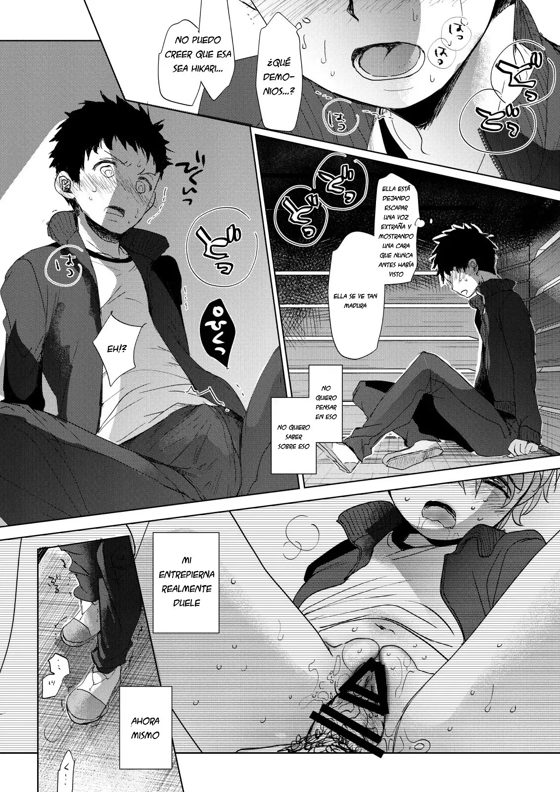 Ore no Himitsu Kichi｜Mi Base Secreta page 11 full