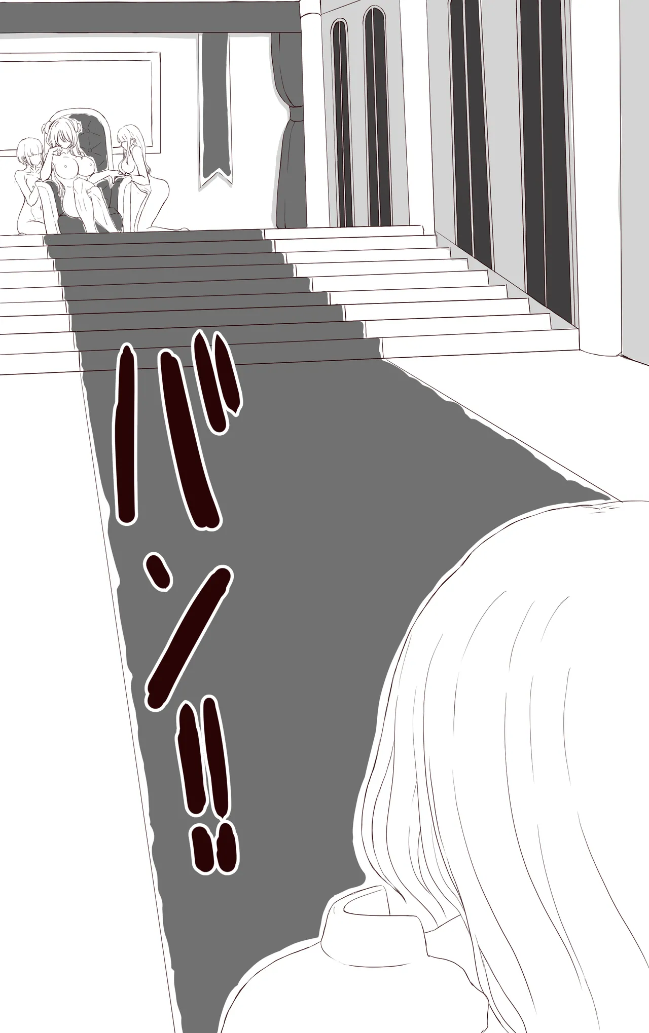 Iku no Gaman Game Haiboku Yuusha Hen page 6 full