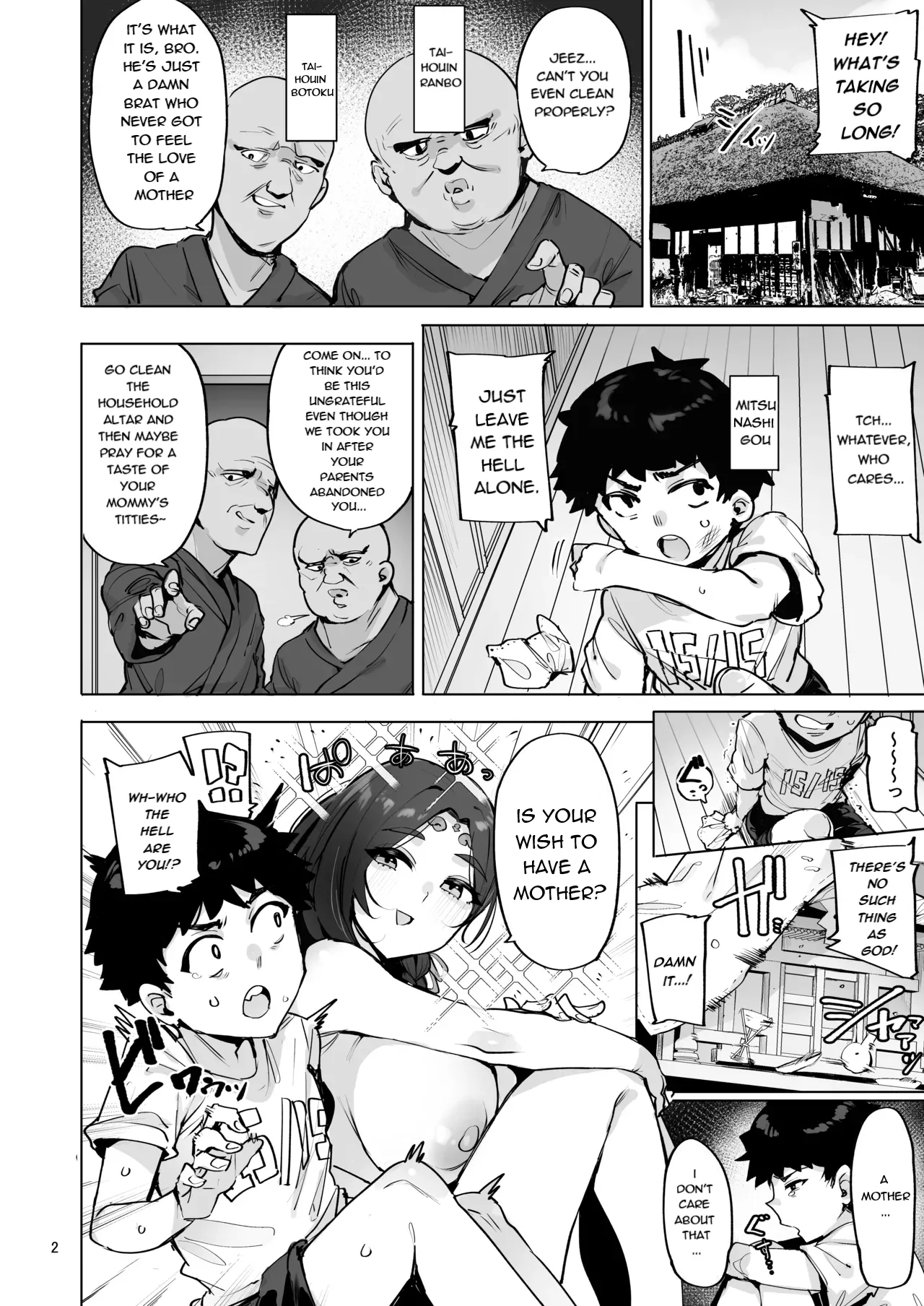 Oho Megami-sama page 3 full