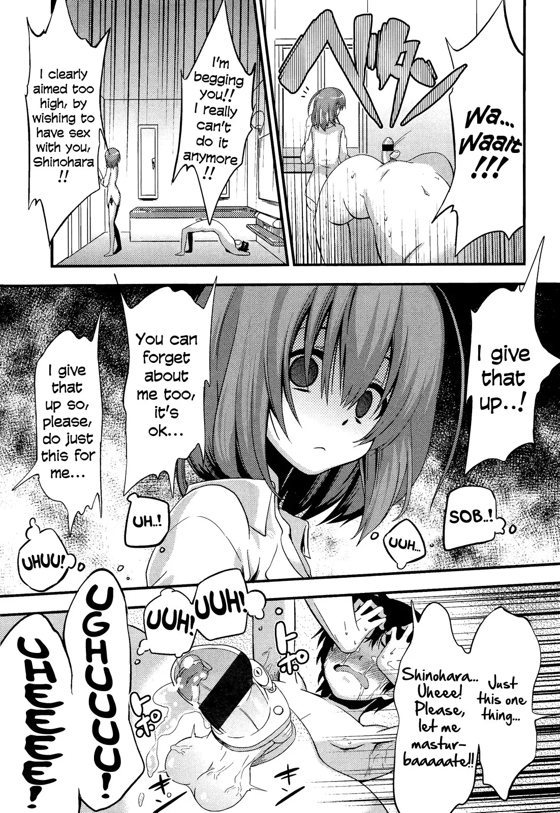 Boku wa Kanri Kanri Kanri Sarete Iru page 12 full