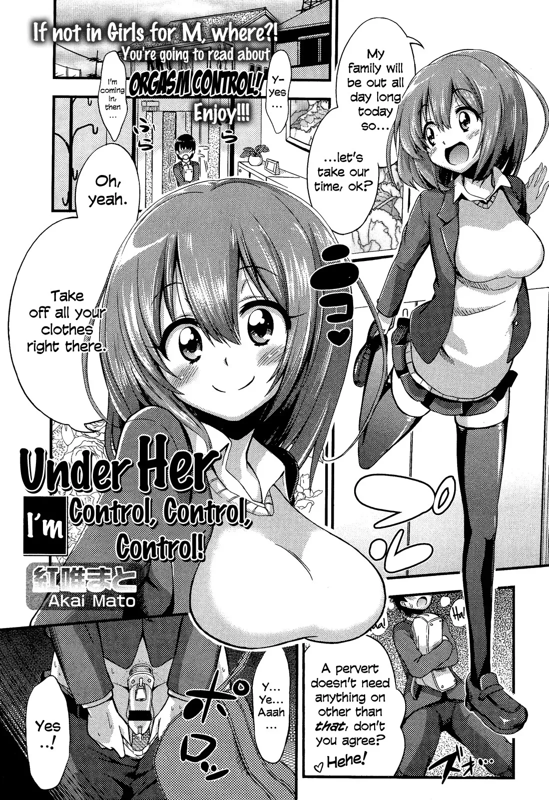 Boku wa Kanri Kanri Kanri Sarete Iru page 2 full