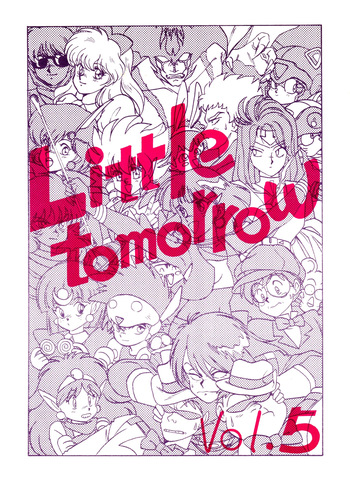 (C38) [BIBLE (Various)] Little tomorrow Vol.5 (Various) cover