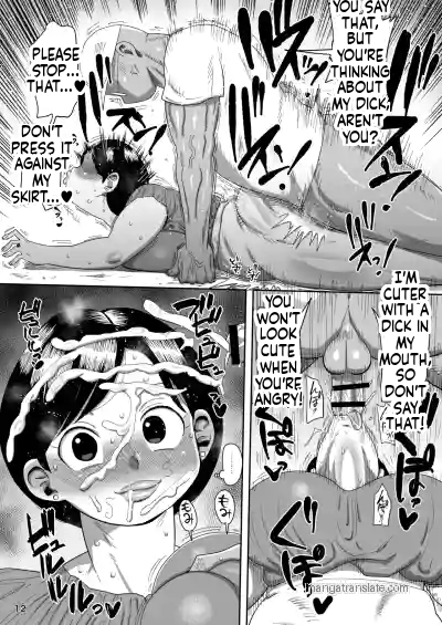 Muteikou Joshi Announcer Hitomi | Non-Resistant Female Announcer Hitomi page 11 full