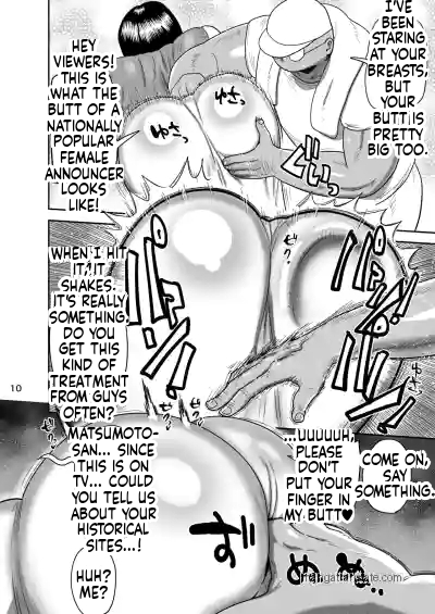 Muteikou Joshi Announcer Hitomi | Non-Resistant Female Announcer Hitomi page 9 full