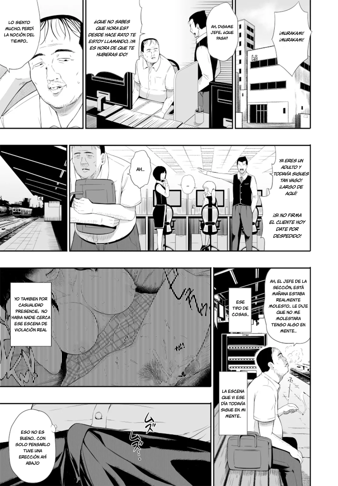 Mujineki - Unmanned station ll page 4 full