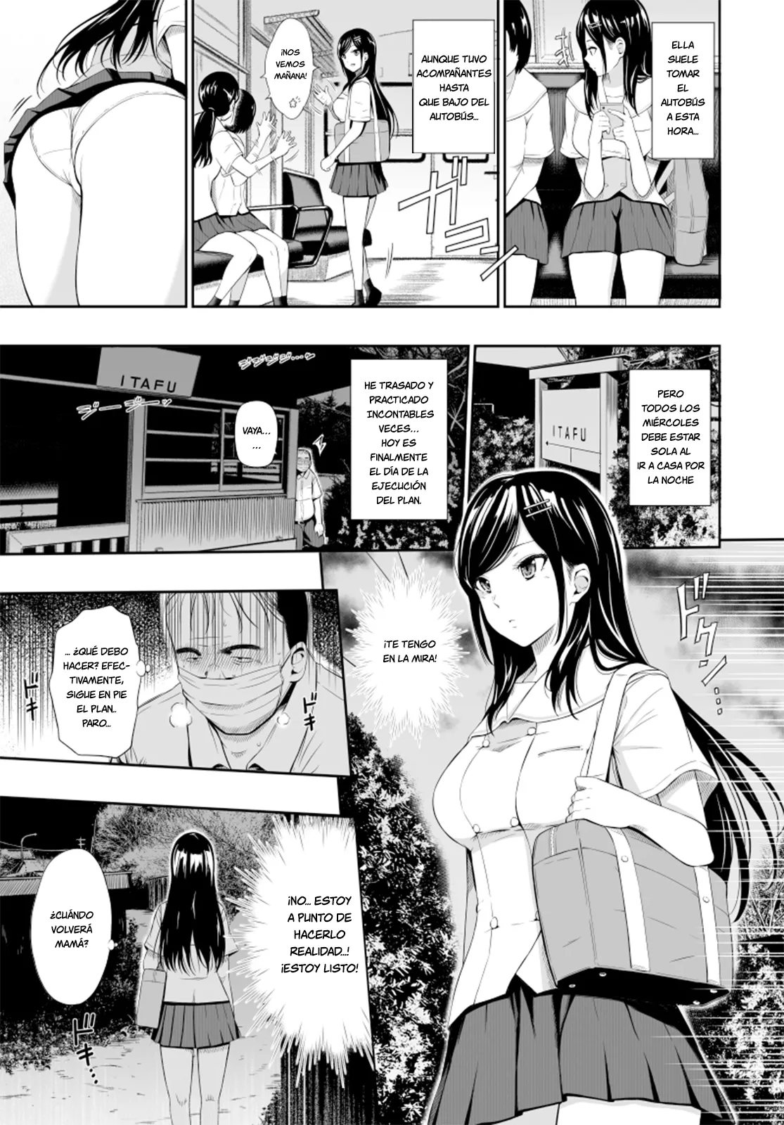 Mujineki - Unmanned station ll page 6 full