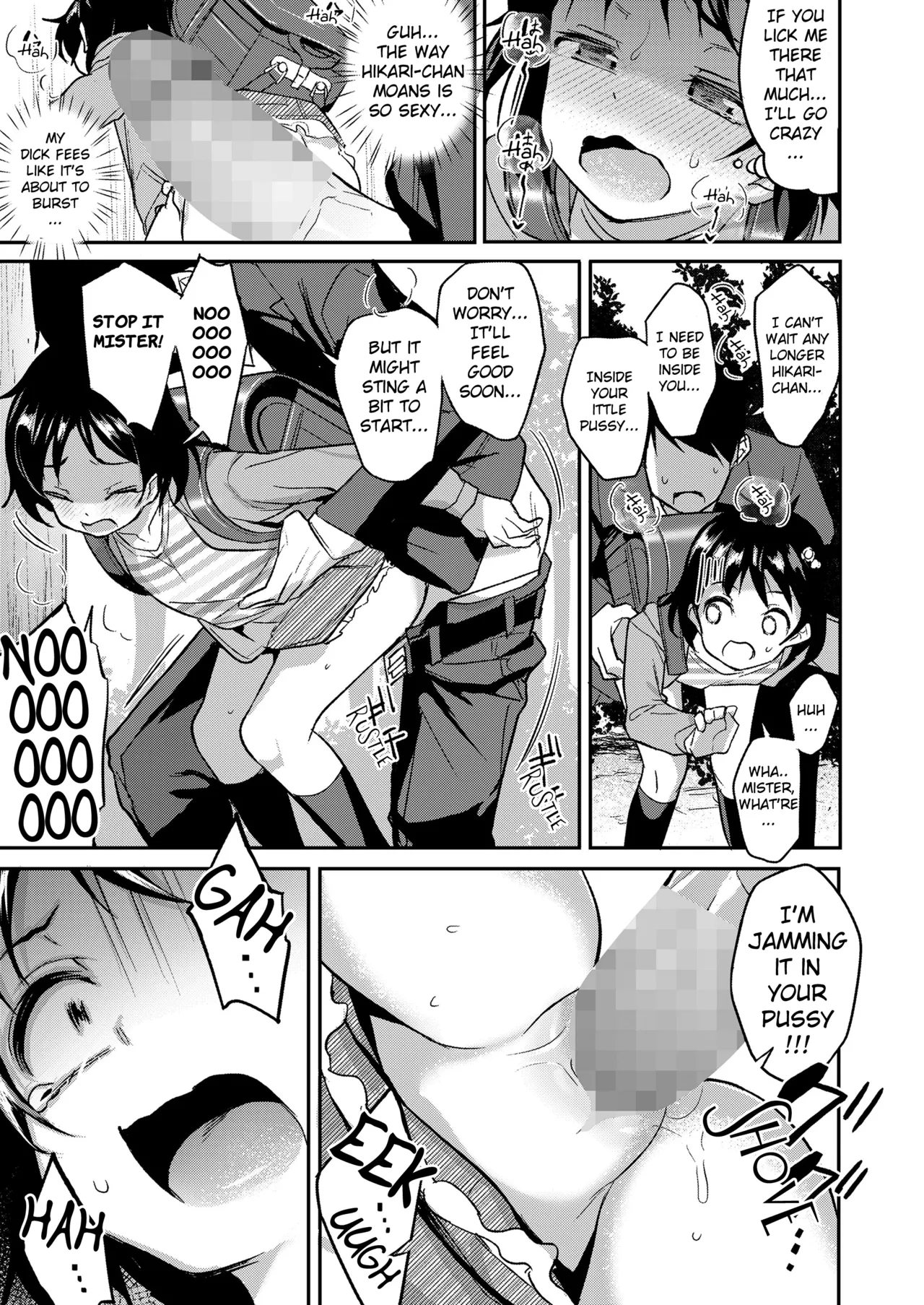 Kyou wa Hare no Hi | Today is a Sunny Day page 11 full