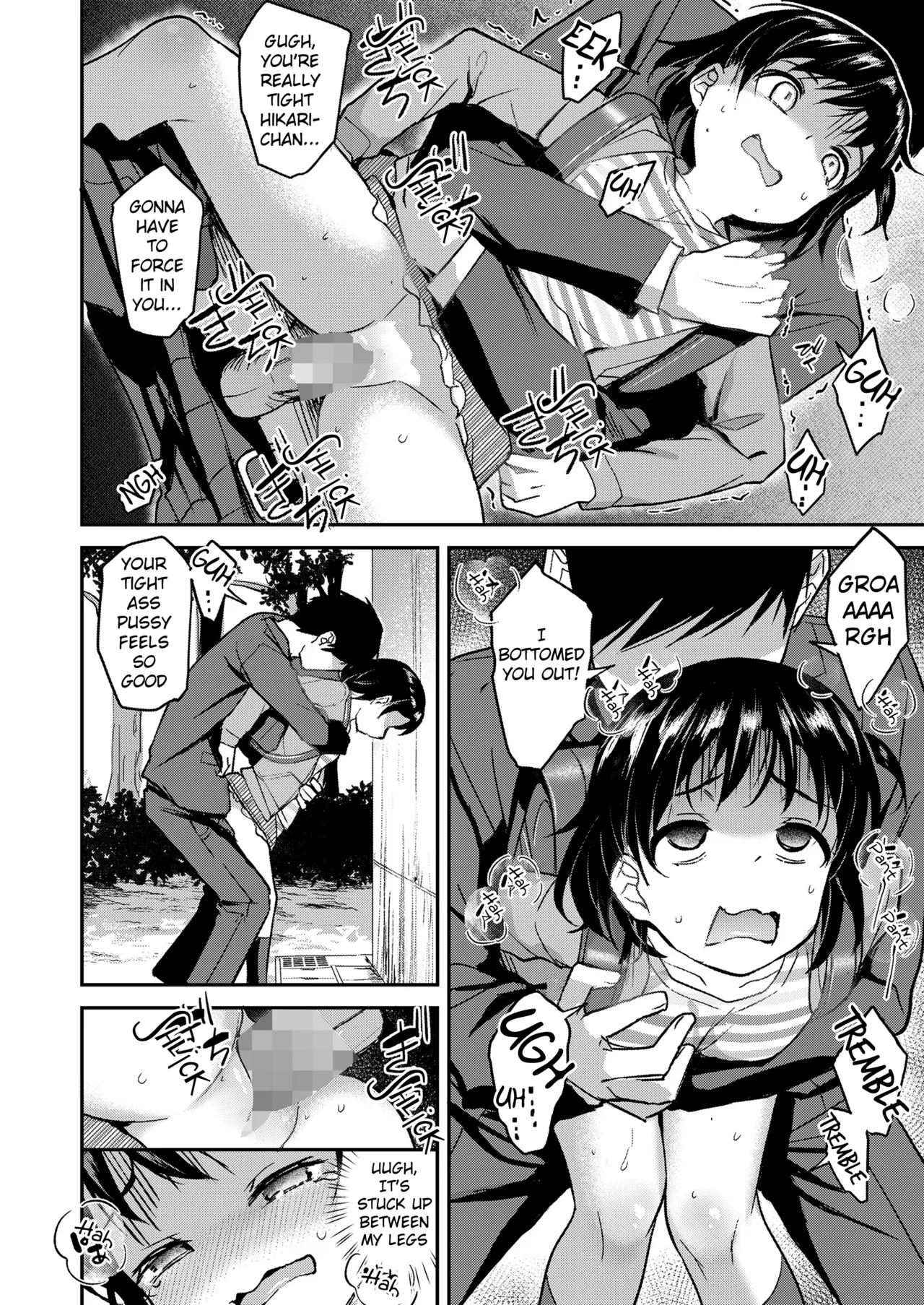 Kyou wa Hare no Hi | Today is a Sunny Day page 12 full