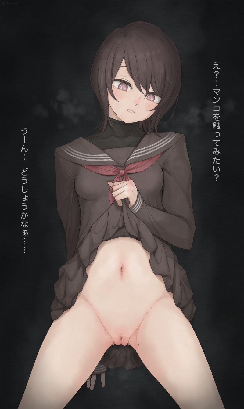 +ステップ  2022 Part.02 page 12 full