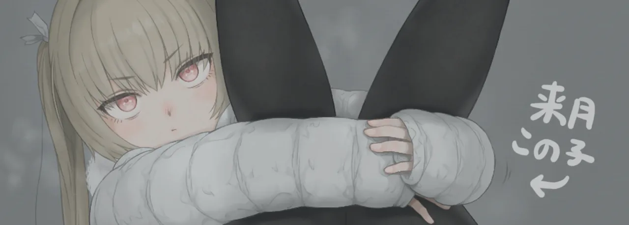 +ステップ  2022 Part.02 page 5 full