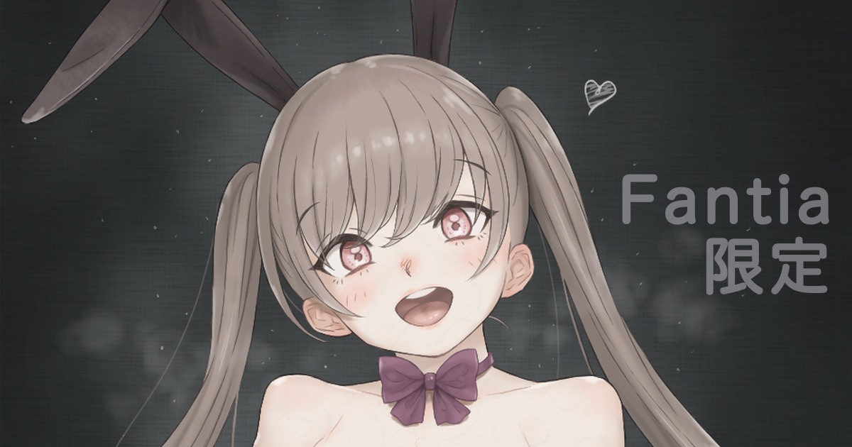 +ステップ  2022 Part.02 page 8 full