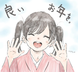 +ステップ  2022 Part.02