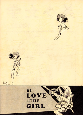 [Hideo Azuma FC / Bishoujo Aifukakai No Tail] WE LOVE LITTLE GIRL - Bishoujogaku Vol.12 (1983) cover