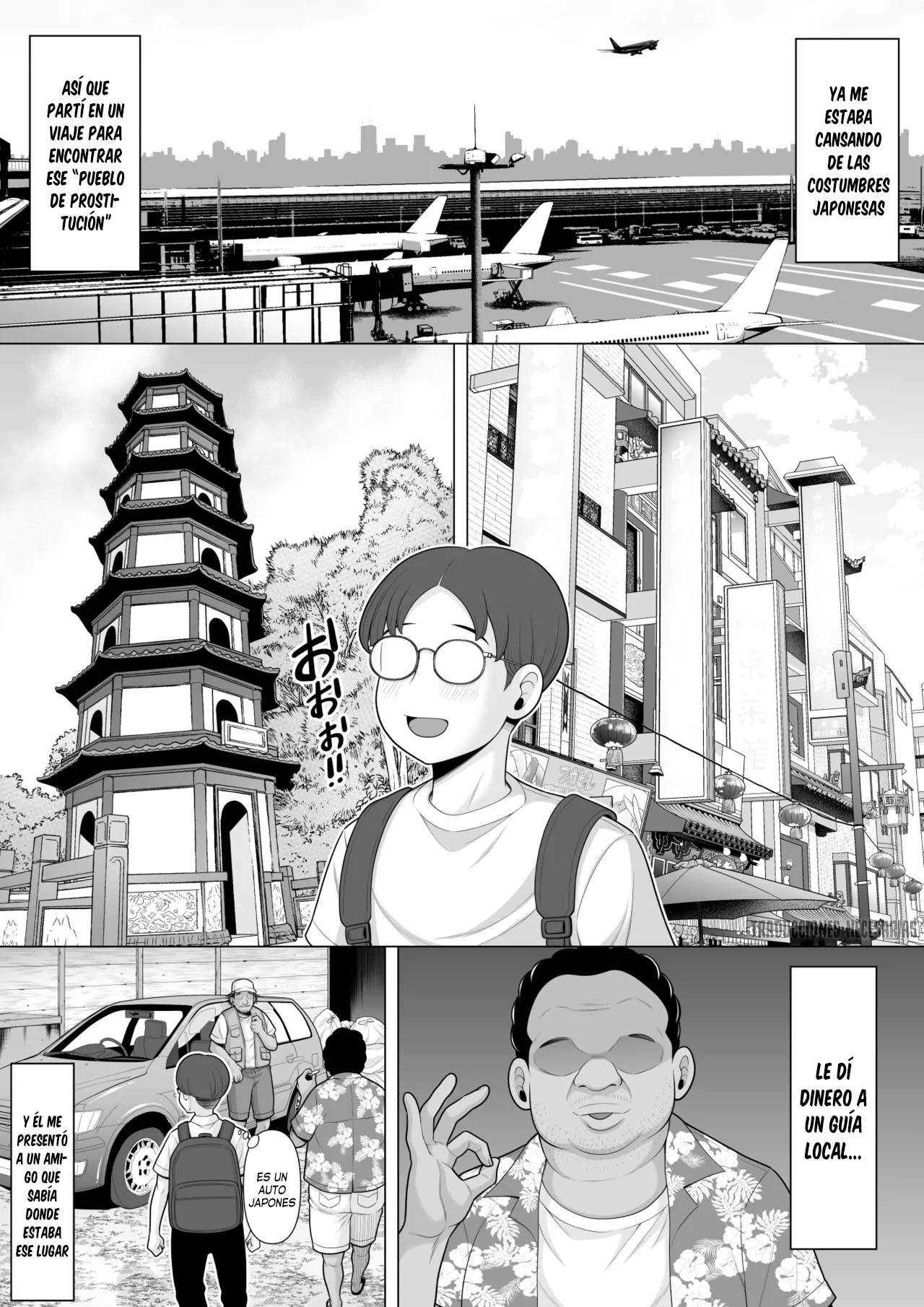 Baishun mura ni ittemita - Fui a un pueblo de prostitución page 3 full