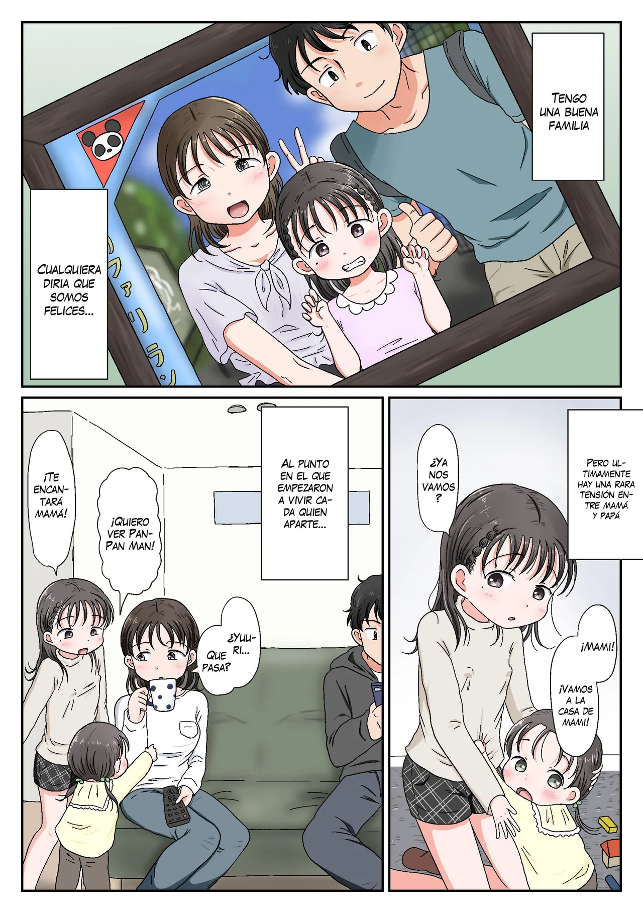 Oyako Honmono Seikyouiku ~Jitsujou ni Yokujoushi Shojo o Ubatta Hanashi~ | Father and Daughter Practical Sex Ed ~A Story of How He Became Attracted to His Daughter and Took Her Virginity~ page 4 full